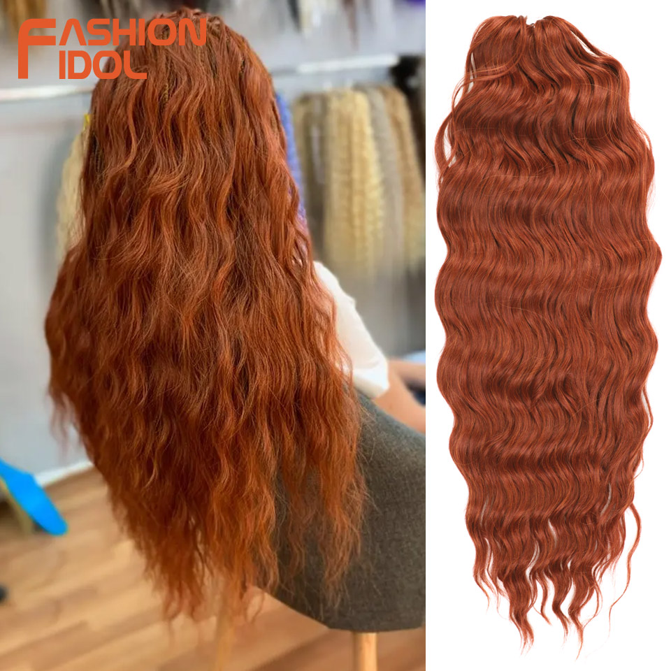 Crochet Braiding Hair - FASHION IDOL Orange Twist Crochet Hair