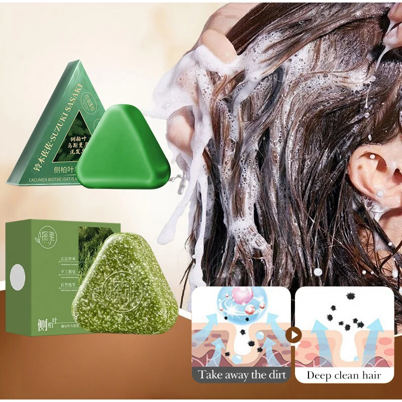 Hair Care Pantene - Natural Usma Grass Hair Solid Shampoo