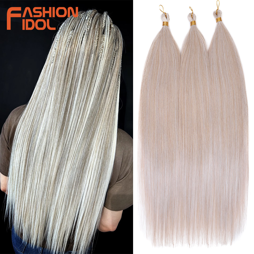 Crochet Braiding Hair - Ariel Straight Hair Bundles Crochet Braids