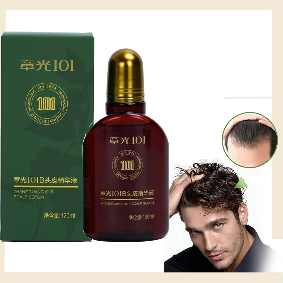 Zhang Guang 101 Ginseng Nouris - Hair Care Herbal Products 评论和价格