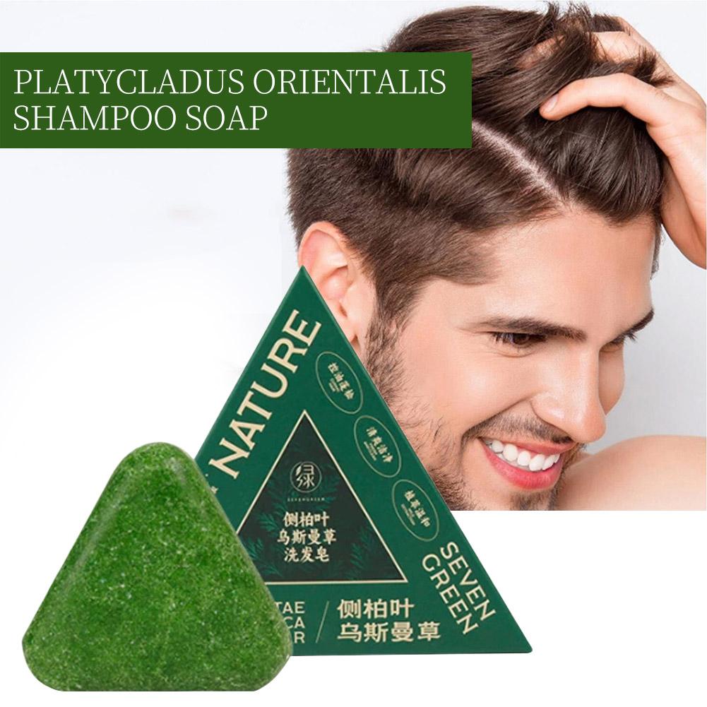 1/3/5/10PCS-120g Organic Usman - Hair Care Pantene 评论和价格