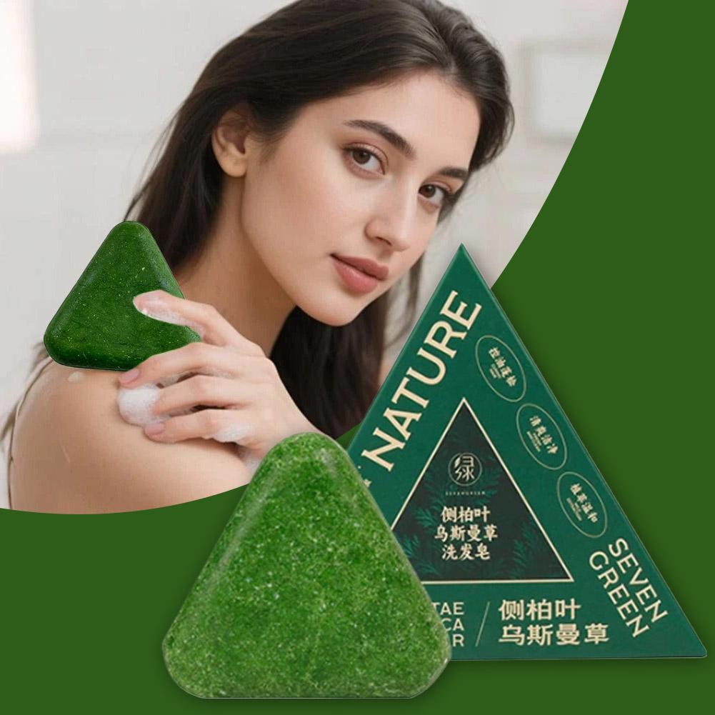1/3/5/10PCS-120g Organic Usman - Hair Care Pantene 评论和价格