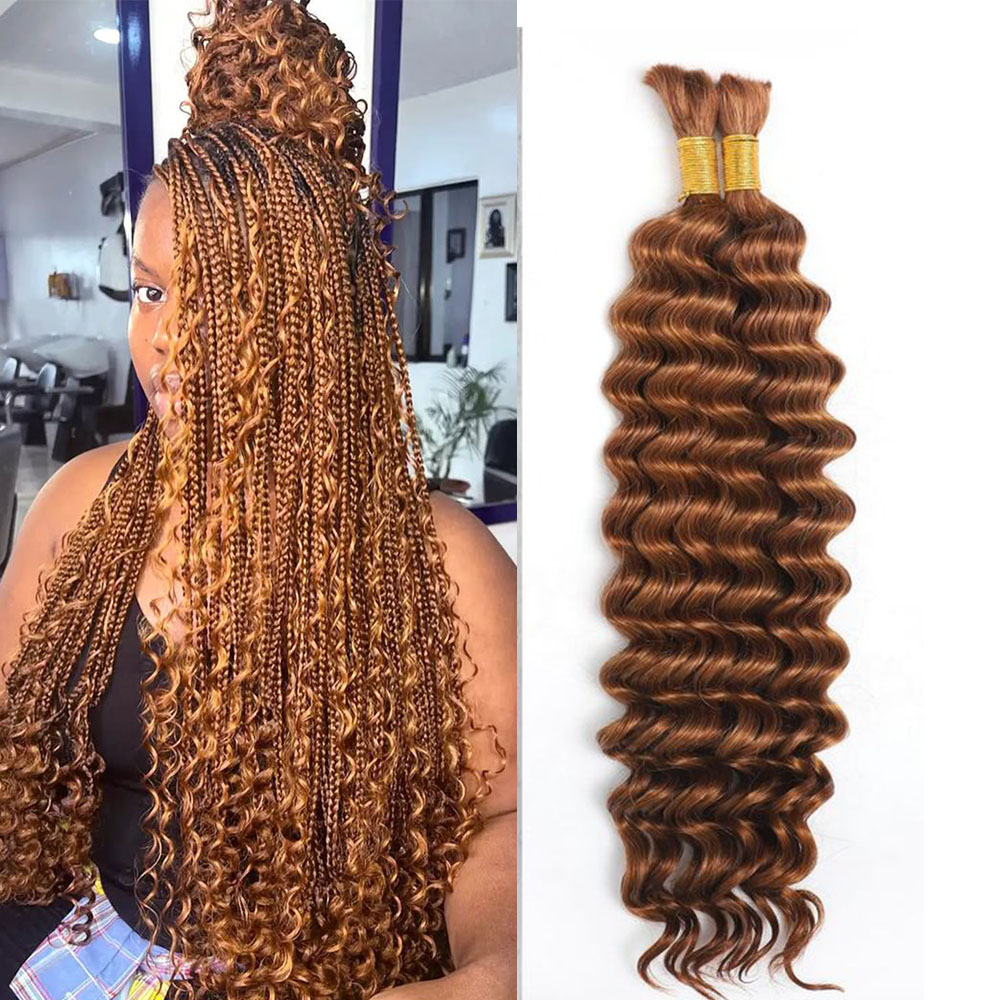 30# Chocolate Brown Deep Wave  - Hair Care Formulation 评论和价格