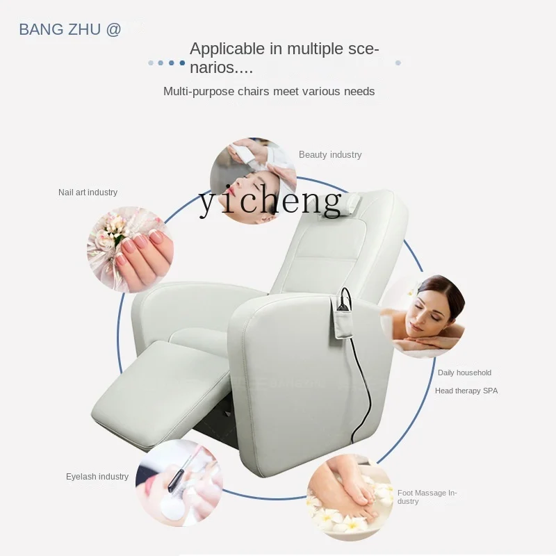 v2 Electric Hair Care Chair He - Hair Care High End 评论和价格
