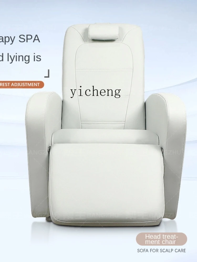 v2 Electric Hair Care Chair He - Hair Care High End 评论和价格