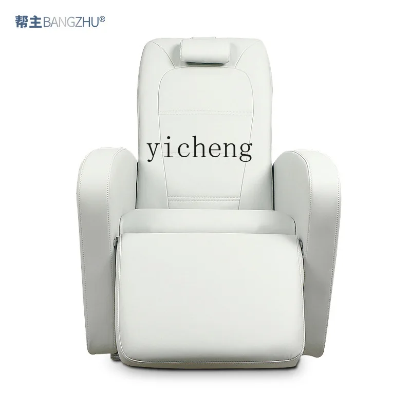 v2 Electric Hair Care Chair He - Hair Care High End 评论和价格