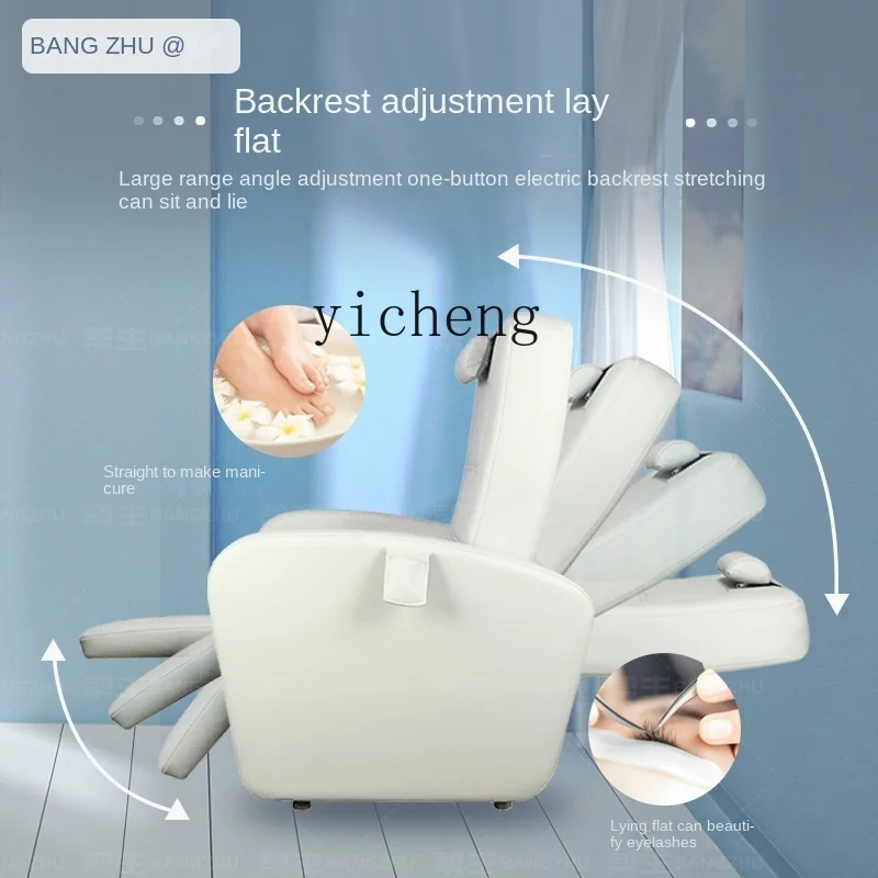v2 Electric Hair Care Chair He - Hair Care High End 评论和价格