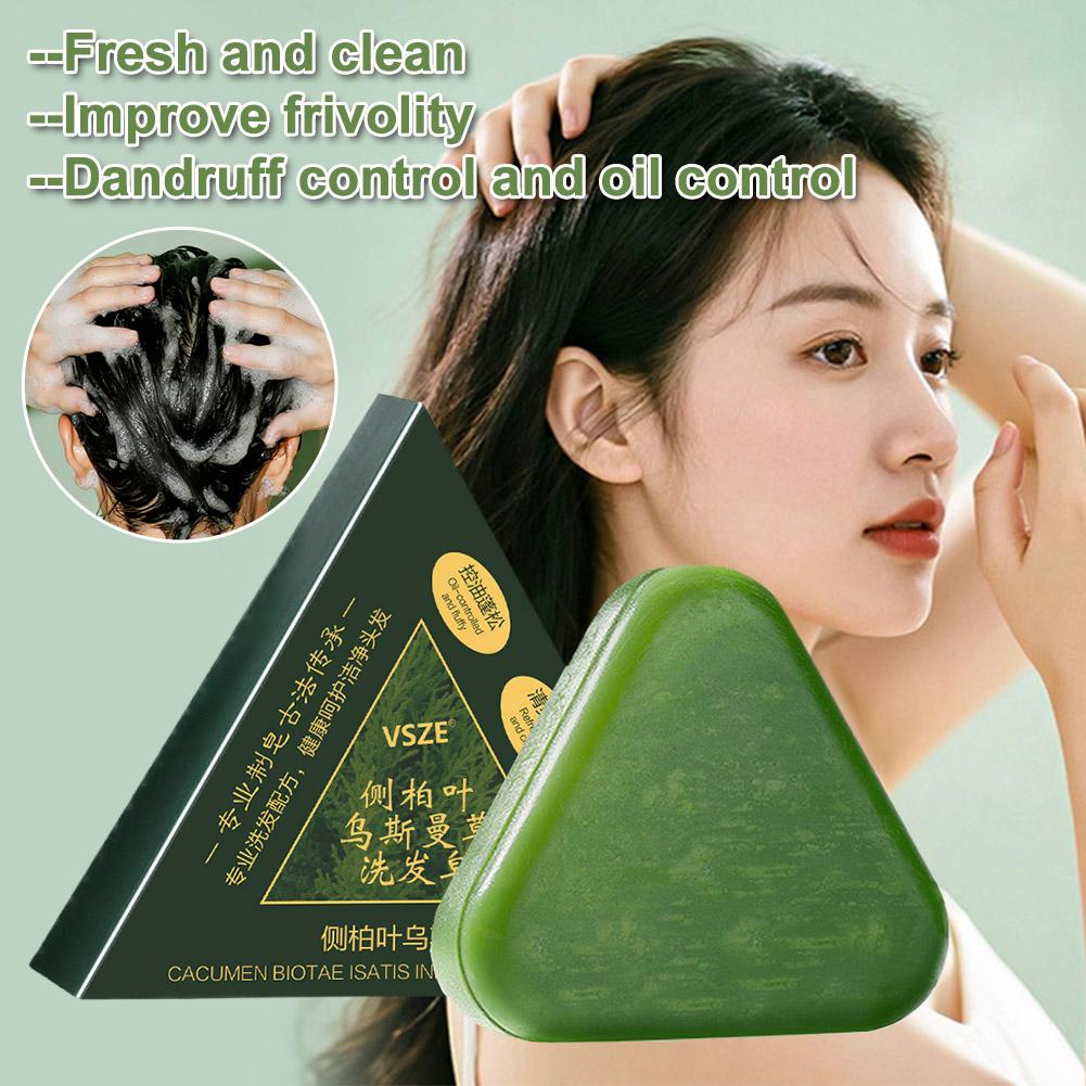 1/2/5/10pcs Usma Grass Shampoo - Hair Care Pantene 评论和价格