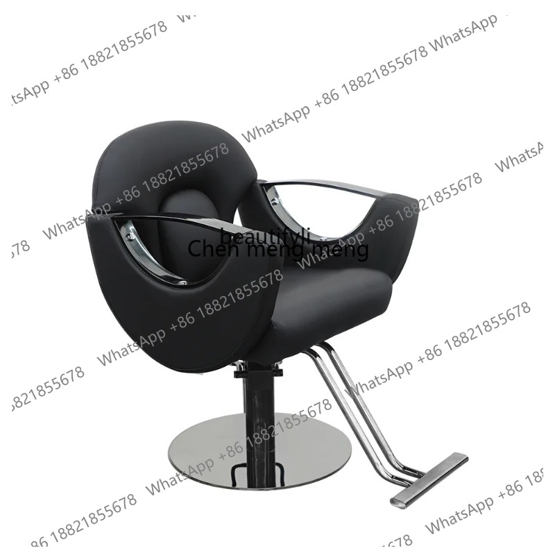 ss 26 High-End Hair Cutting Ch - Hair Care High End 评论和价格