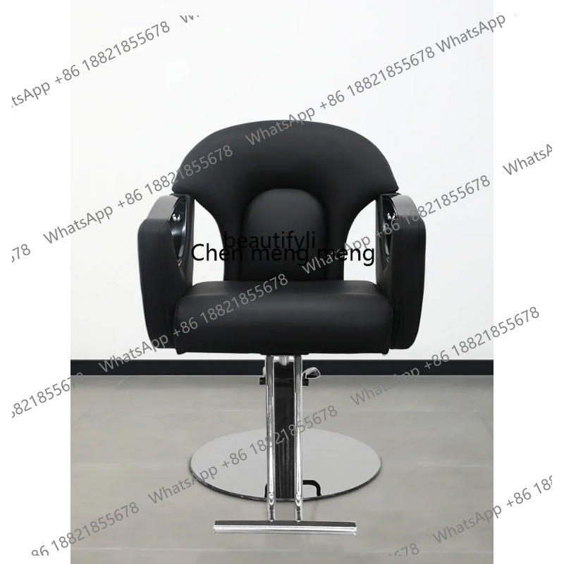 ss 26 High-End Hair Cutting Ch - Hair Care High End 评论和价格