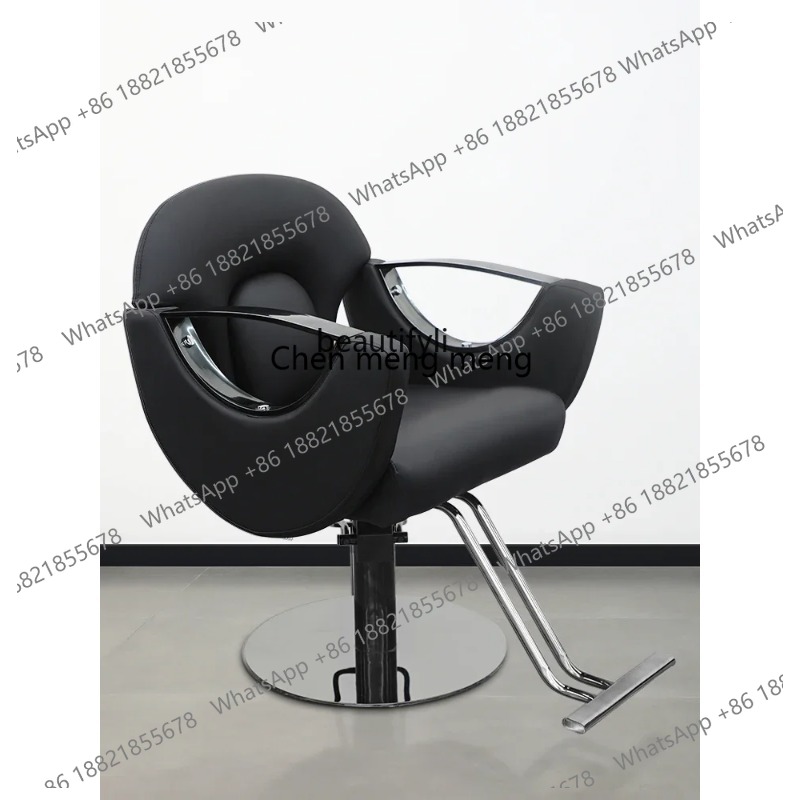 ss 26 High-End Hair Cutting Ch - Hair Care High End 评论和价格