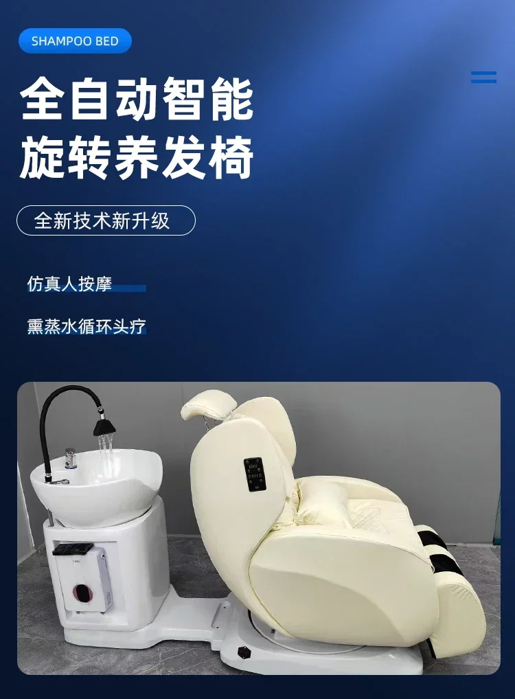 Y Intelligent High-End Electri - Hair Care High End 评论和价格