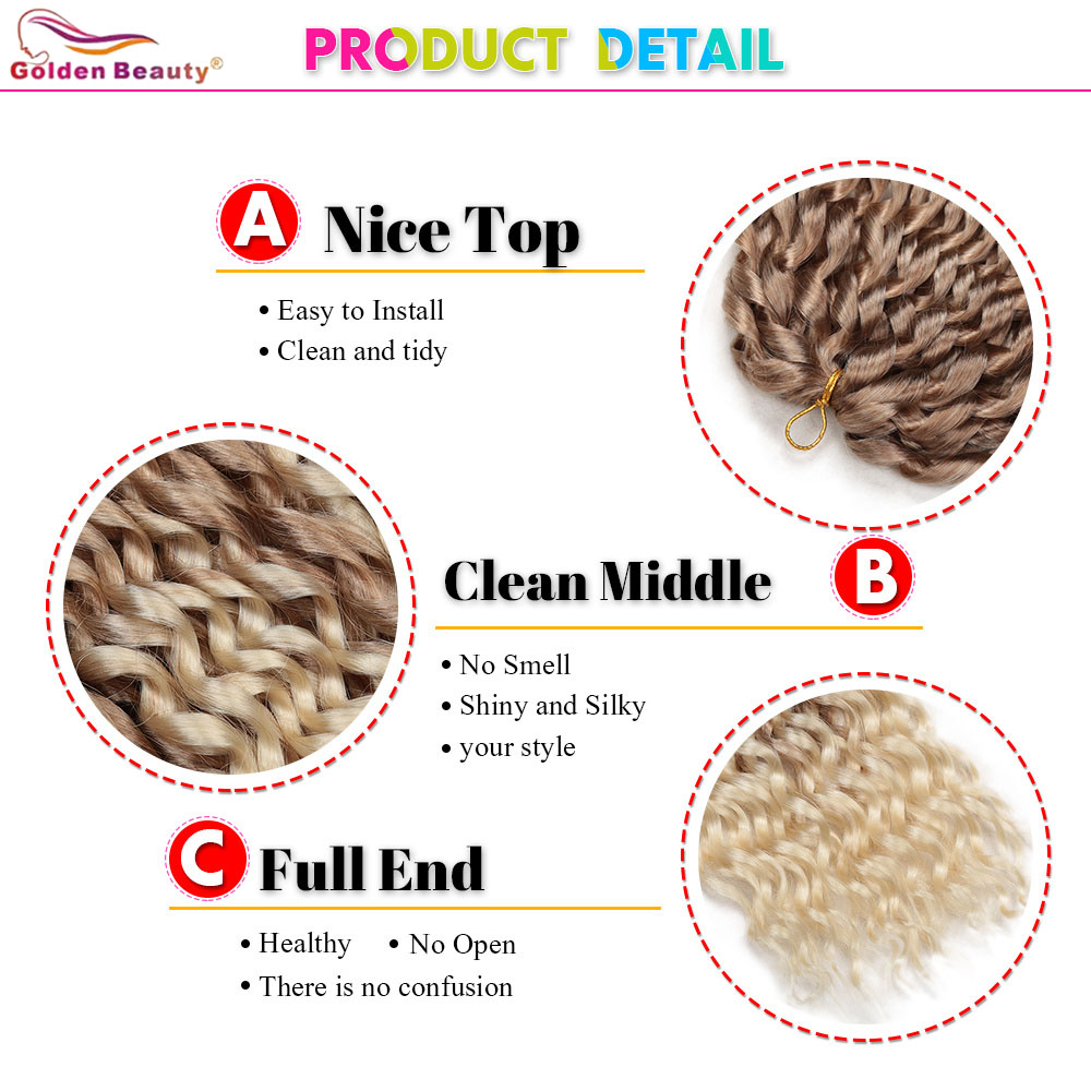 16 Inch Pre-looped Loose Deep  - Crochet Braiding Hair 评论和价格