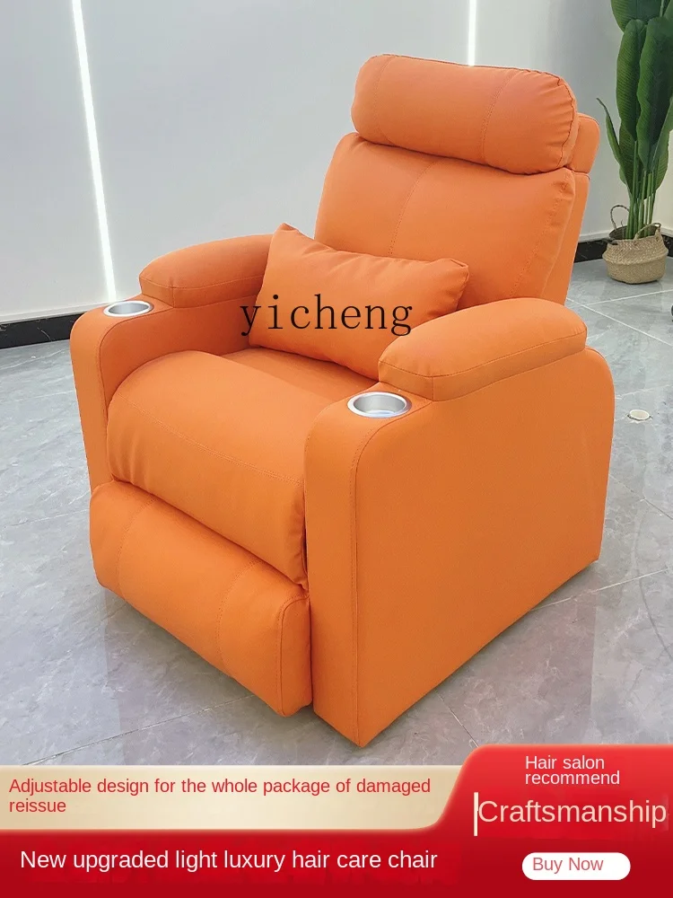 Hair Chair Hot Dyeing Hair Car - Hair Care High End 评论和价格