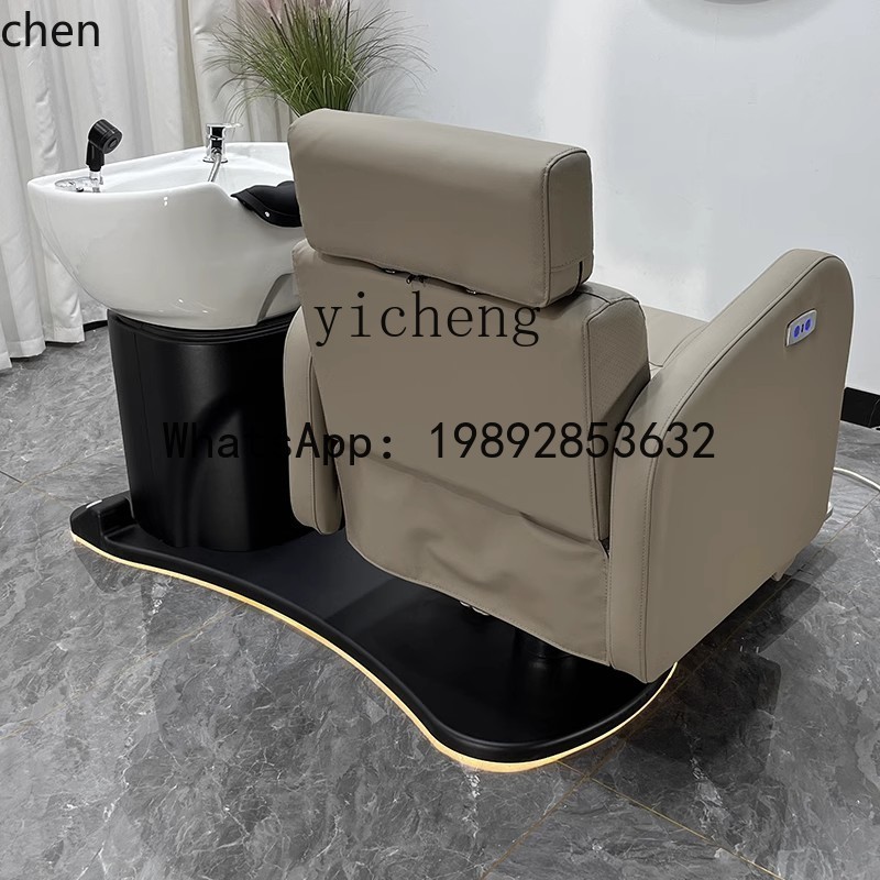 YFY   intelligent high-end hai - Hair Care High End 评论和价格