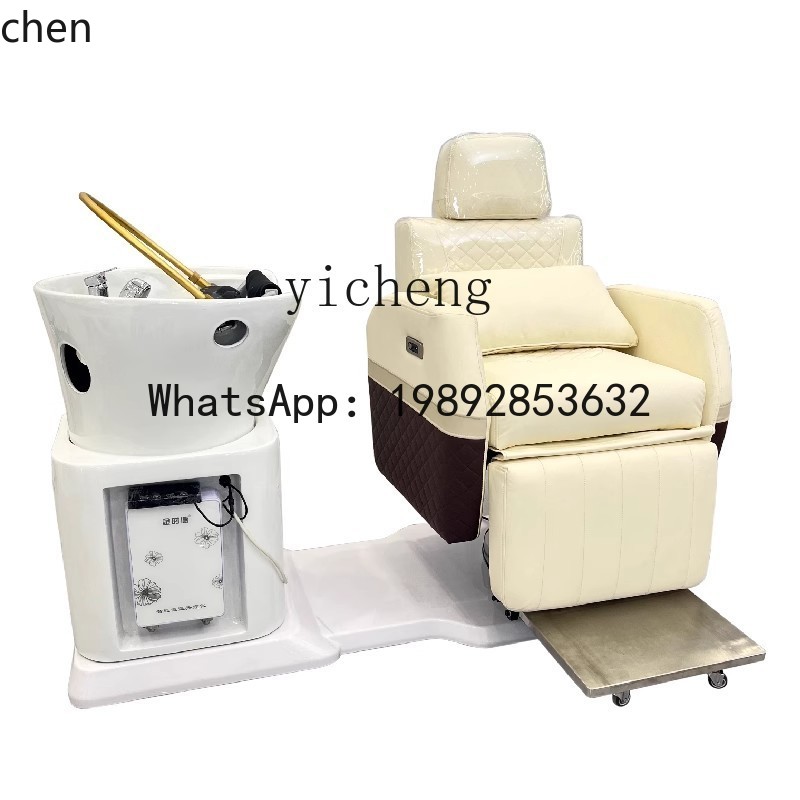 YFY   intelligent high-end hai - Hair Care High End 评论和价格