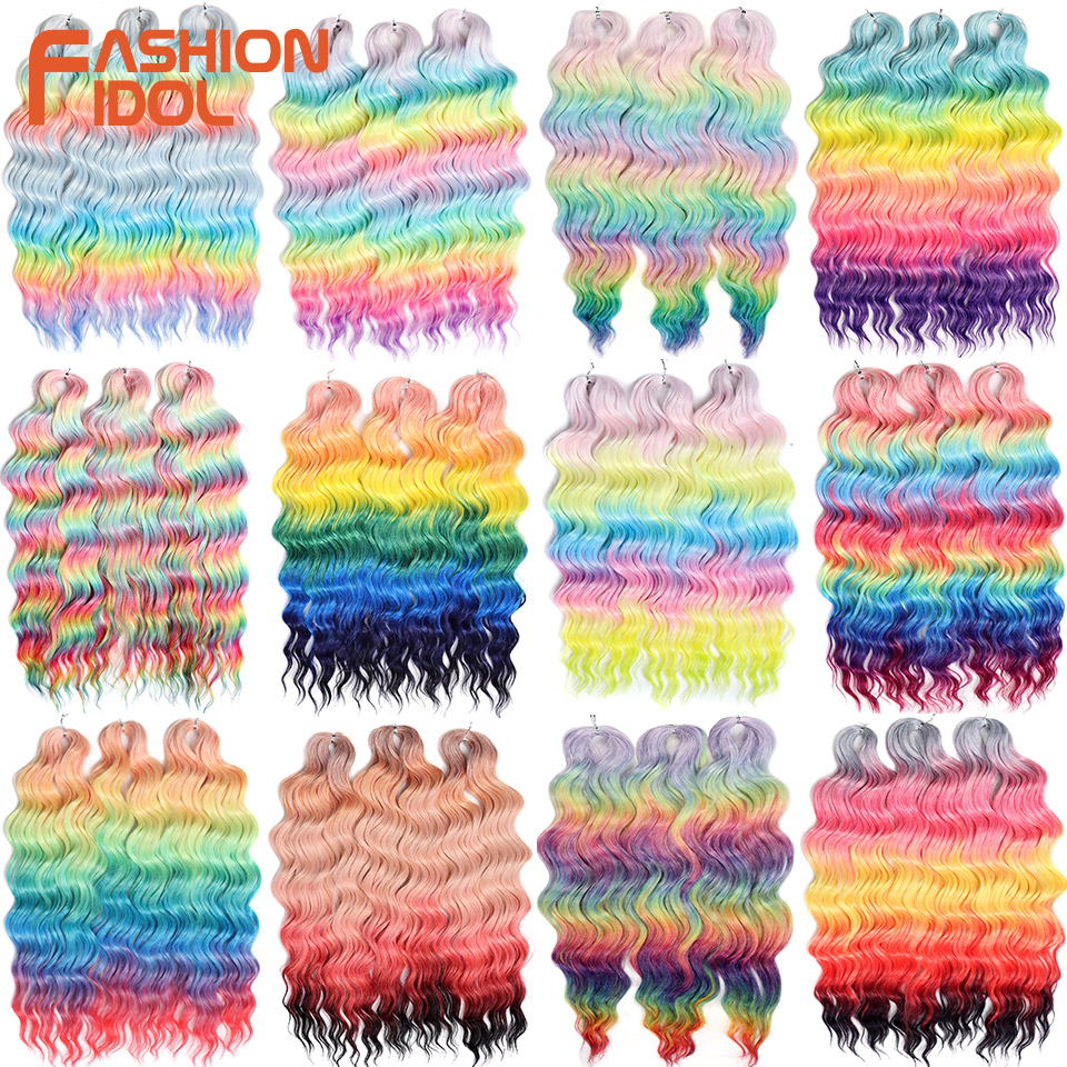 FASHION IDOL Orange Twist Croc - Crochet Braiding Hair 评论和价格