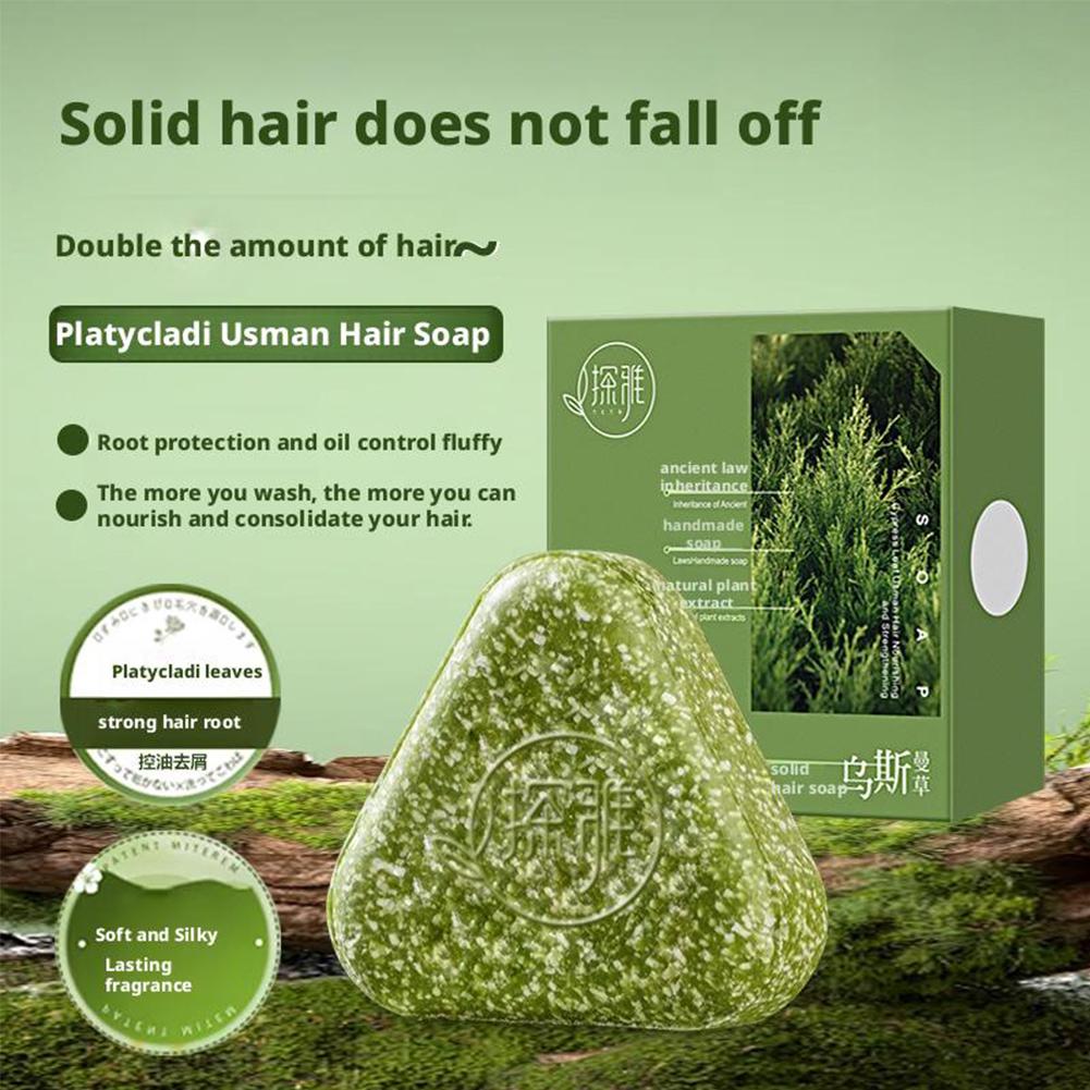 Natural Cypress Leaf Usman Gra - Hair Care Pantene 评论和价格