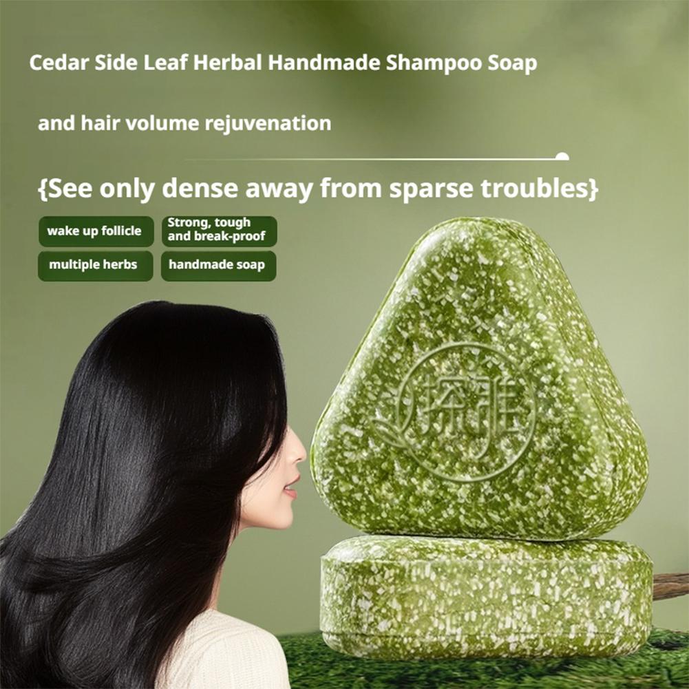 Natural Cypress Leaf Usman Gra - Hair Care Pantene 评论和价格