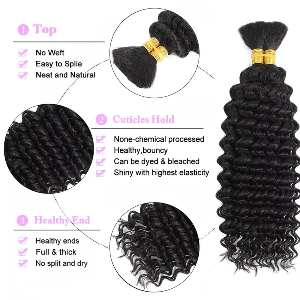 Deep Wave Bulk Human Hair Brai - Hair Care Formulation 评论和价格