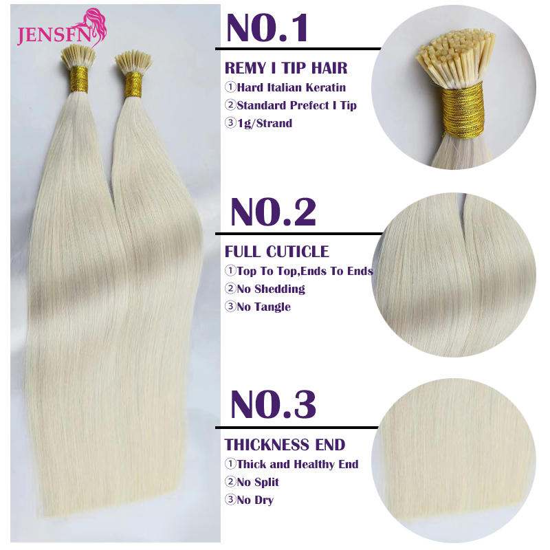 JENSFN I Tip Hair Extensions 1 - Hair Care Tips 评论和价格
