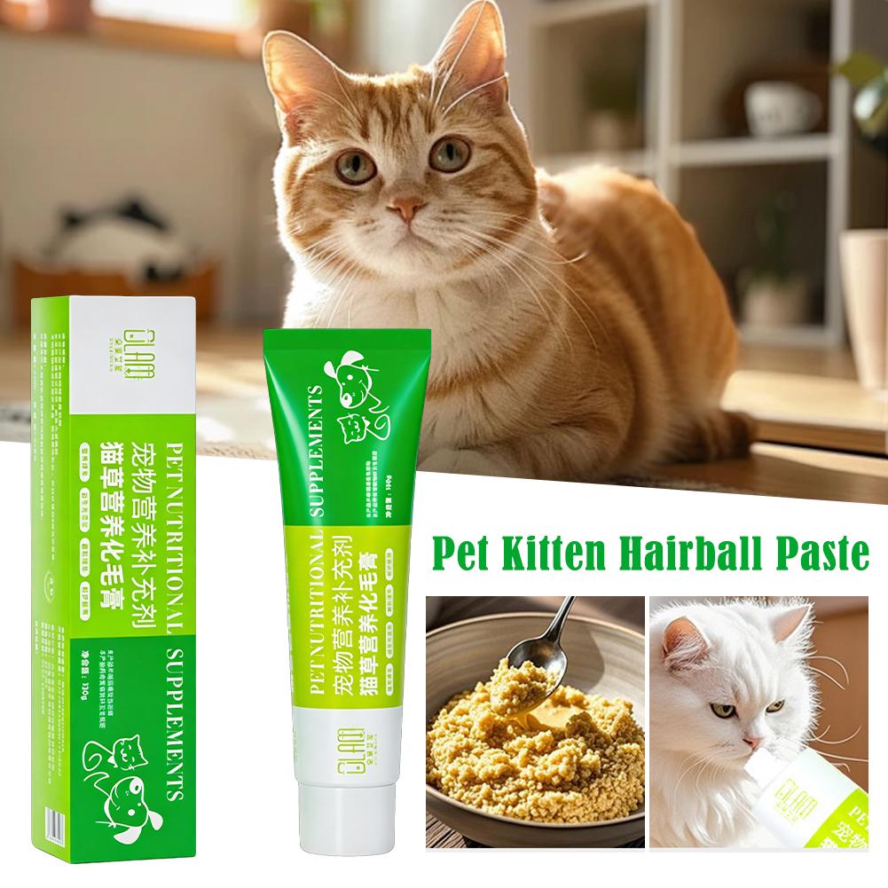 Pet Hairball Paste Nutritional - Hair Care Clinic 评论和价格