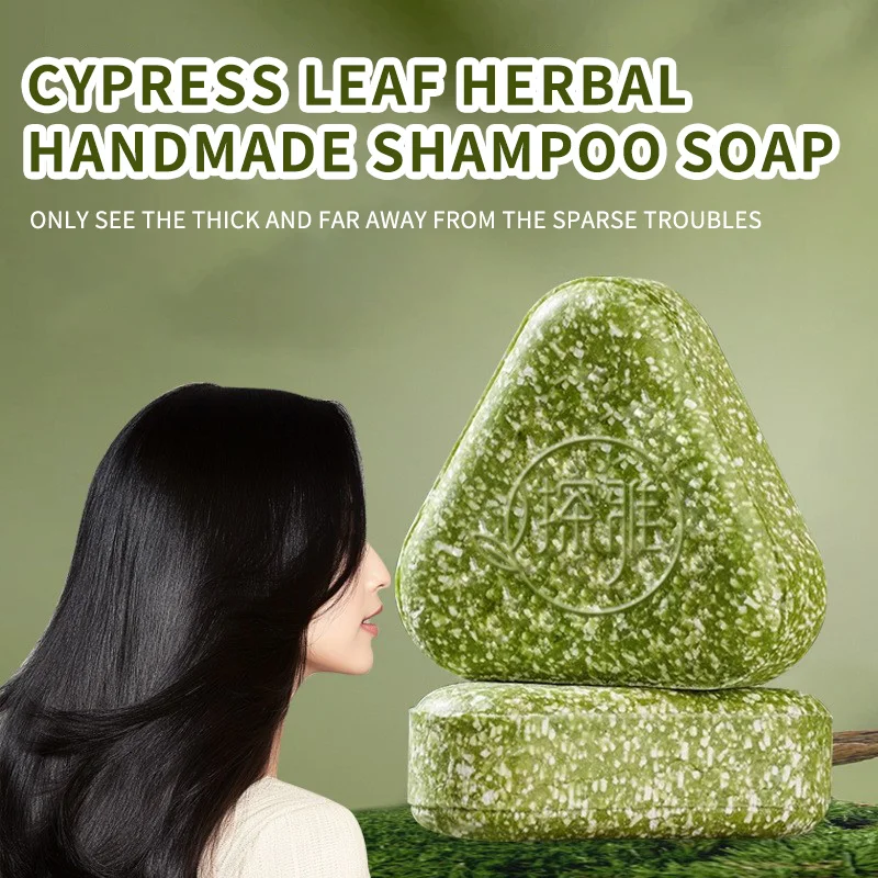 Natural Usma Grass Hair Solid  - Hair Care Pantene 评论和价格