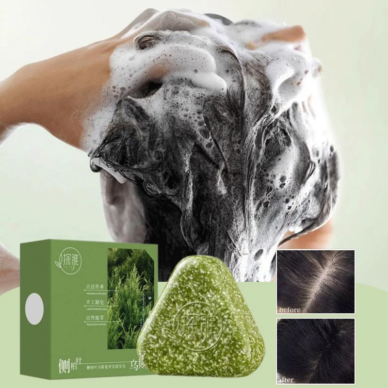 Natural Usma Grass Hair Solid  - Hair Care Pantene 评论和价格