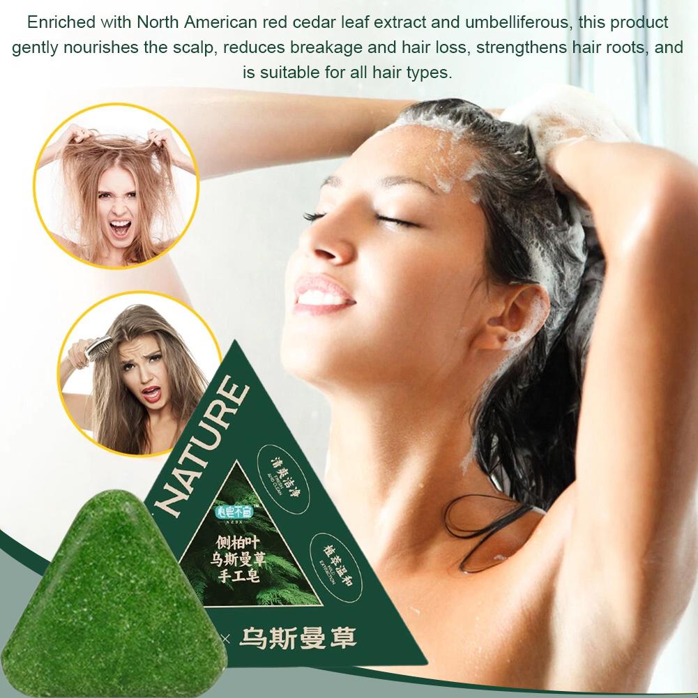 Usma Grass Shampoo Bar Natural - Hair Care Pantene 评论和价格