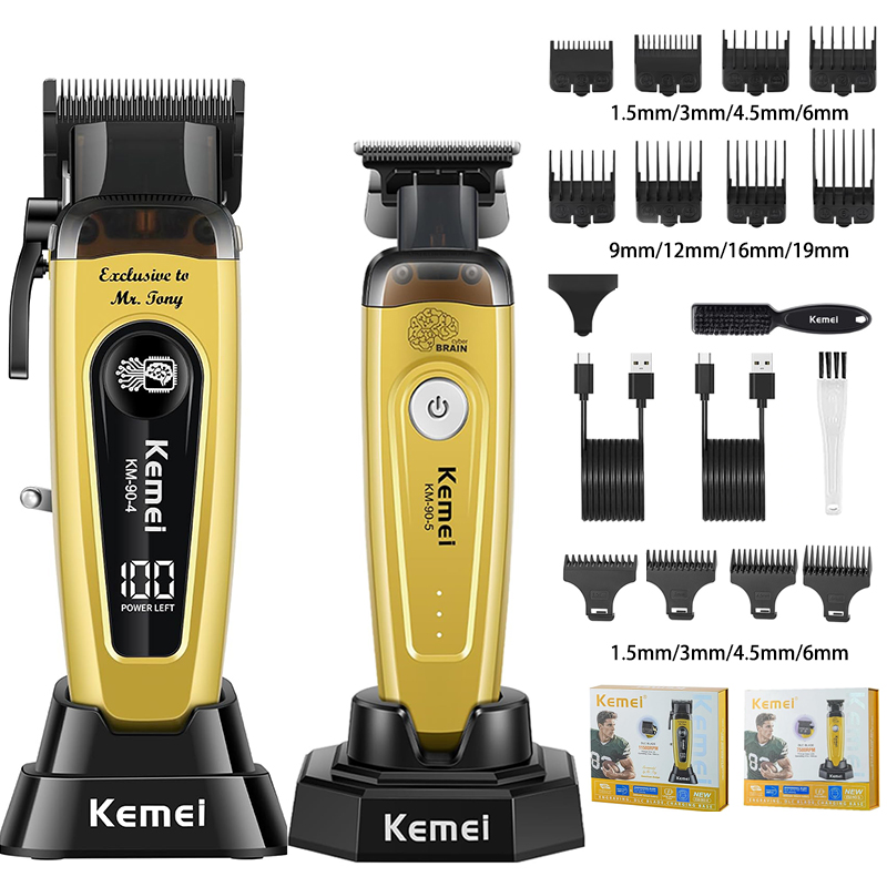 KEMEI Men's Hair Trimmer, Cord - Hair Care Clinic 评论和价格