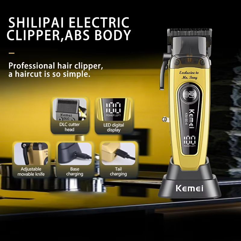 KEMEI Men's Hair Trimmer, Cord - Hair Care Clinic 评论和价格