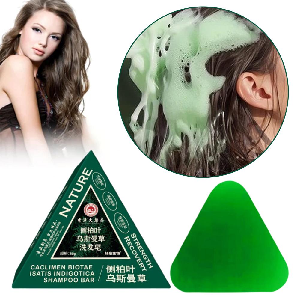 Usmanthus Sinensis Shampoo Soa - Hair Care Pantene 评论和价格