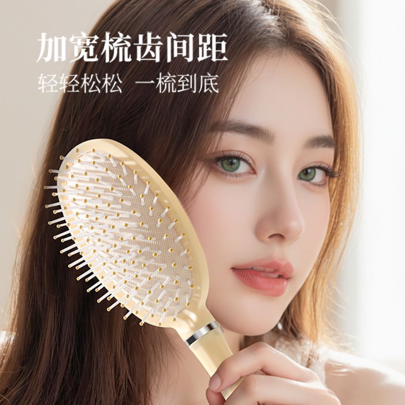 Hot Chiikawa Air Cushion Comb  - Hair Care Japan Products 评论和价格