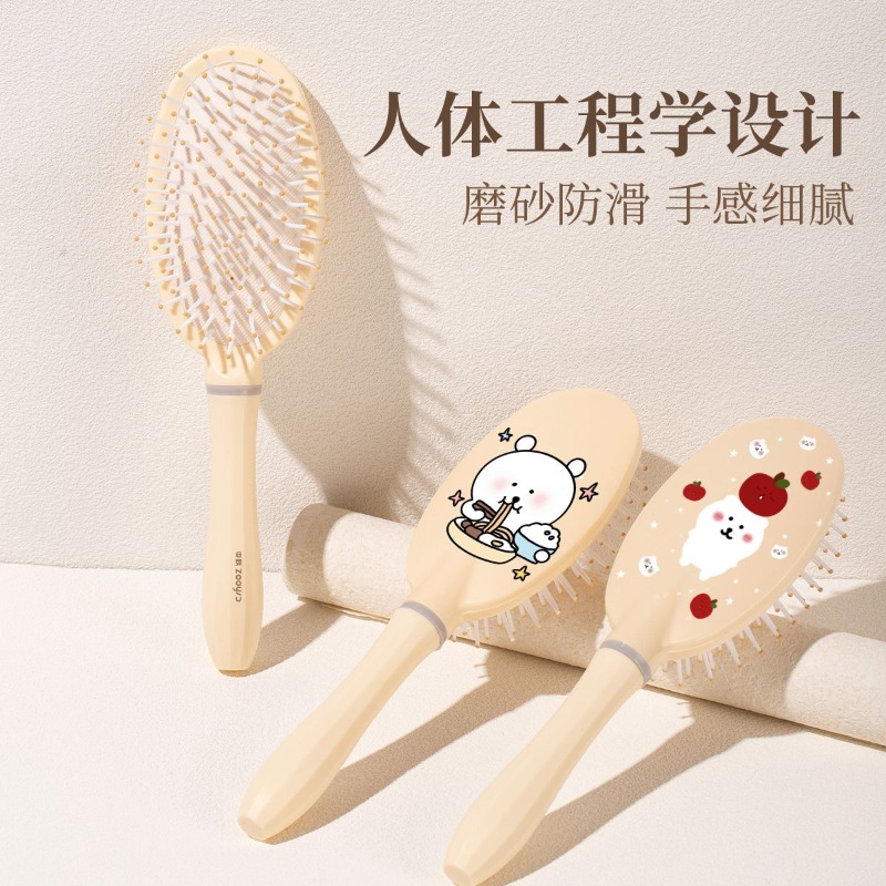 Hot Chiikawa Air Cushion Comb  - Hair Care Japan Products 评论和价格