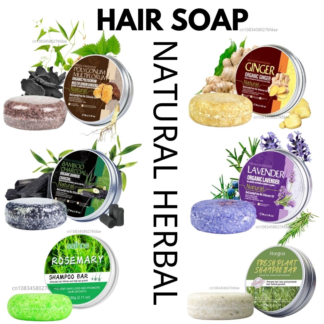 Rosemary Shampoo Soap Ginger/b - Hair Care Pantene 评论和价格