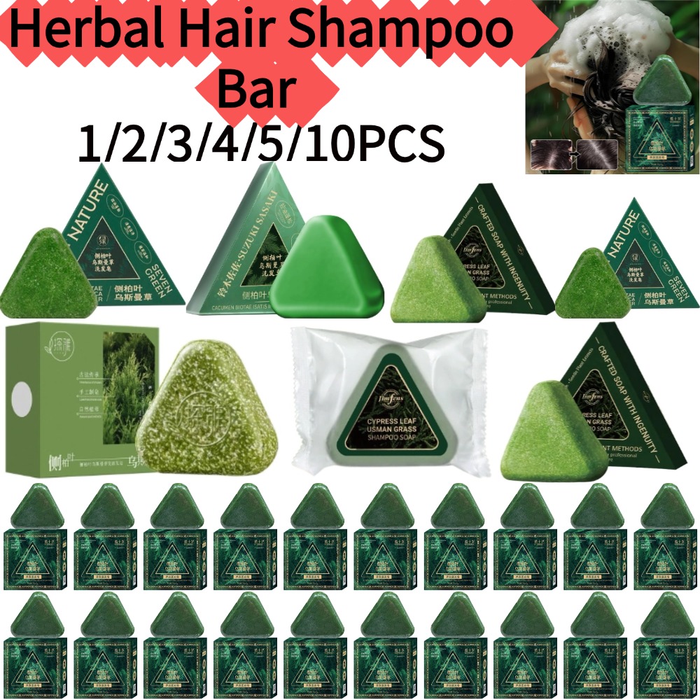 Xinjiang Herbal Hair Shampoo B - Hair Care Pantene 评论和价格