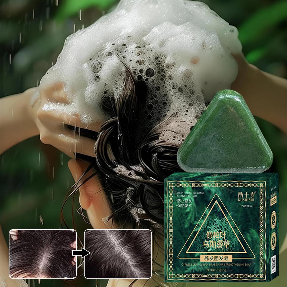 Xinjiang Herbal Hair Shampoo B - Hair Care Pantene 评论和价格
