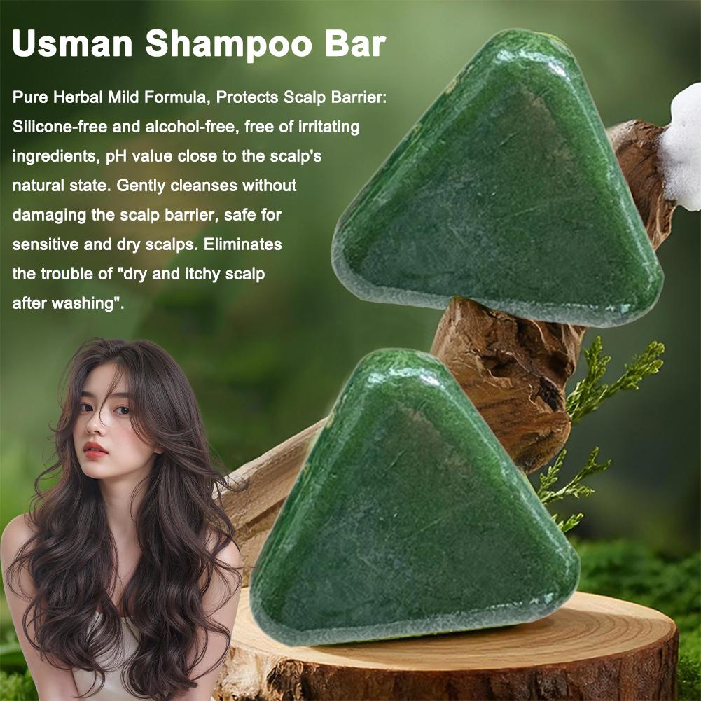 Xinjiang Herbal Hair Shampoo B - Hair Care Pantene 评论和价格